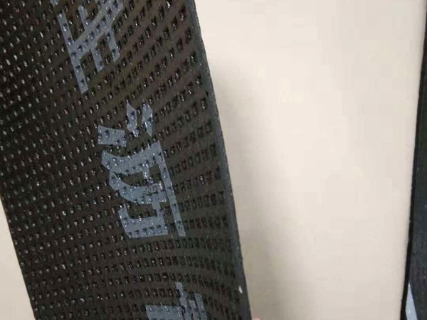 Plastic modified asphalt waterproofing membrane (APP)