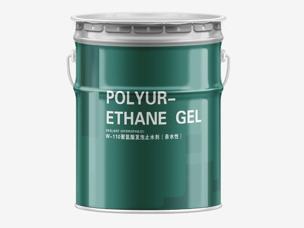 水溶性聚氨酯發泡止水劑(注漿液）