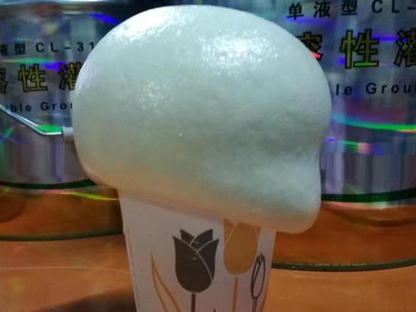 水溶性聚氨酯發泡止水劑(注漿液）