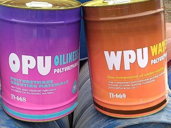 水溶性聚氨酯發泡止水劑(注漿液）