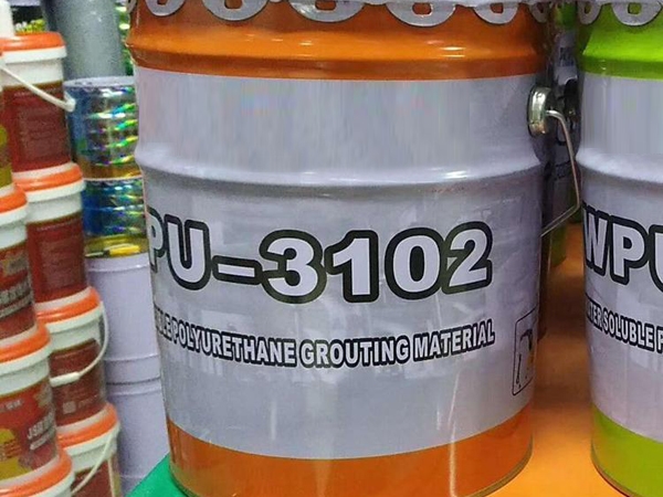 油溶性聚氨酯發泡止水劑( 注漿液）