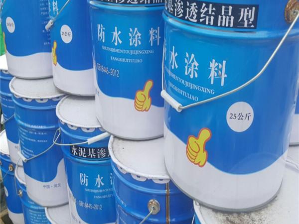 水泥基滲透結晶型防水涂料