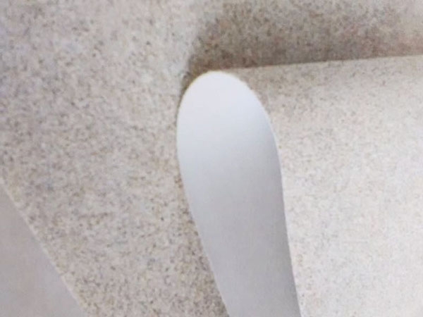 自粘預鋪防水卷材