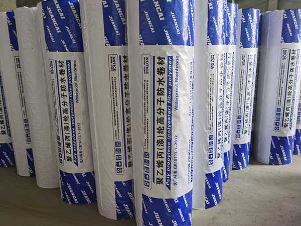 聚乙烯丙(滌)綸高分子防水卷材
